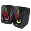 Ηχείο 2.0 USB w/LED Rainbow Boogie EGS102 | Περιφερειακά | elabstore.gr