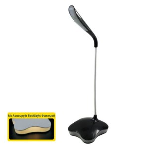 PLATINET Led φωτιστικό γραφείου 4.5W Μαύρο PDL02B | Φωτισμός | elabstore.gr