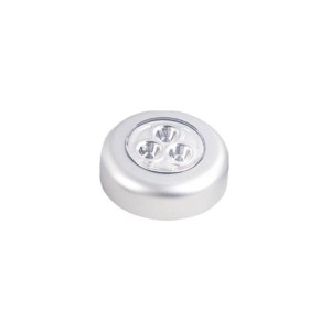Φωτιστικό HG-6030 Ασημί 3LED Στρογγυλό | Φωτισμός | elabstore.gr