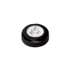 Φωτιστικό HG-6030 Μαύρο 3LED Στρογγυλό | Φωτισμός | elabstore.gr