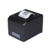 Θερμικός Εκτυπωτής 80mm ή 58mm LAN,USB,Serial, RG11 TP-80E | eLabstore.gr Θερμικός Εκτυπωτής 80mm ή 58mm LAN,USB,Serial, RG11 TP-80E. | POS / Παρελκόμενα | elabstore.gr