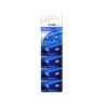 AGFA 1.5V AG1 LR60 10τεμ Αλκαλική Μπαταρία | Μπαταρίες | elabstore.gr