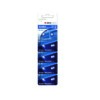 AGFA 1.5V AG4 LR626 10τεμ Αλκαλική Μπαταρία | Μπαταρίες | elabstore.gr