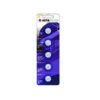 AGFA CR1620 5τεμ Λιθίου Μπαταρία | Μπαταρίες | elabstore.gr