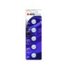 AGFA CR2032 5τεμ Λιθίου Μπαταρία | Μπαταρίες | elabstore.gr