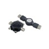 USB Tools Kt-701 Retractable Travel Cable Ritmo | Αξεσουάρ | elabstore.gr
