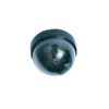 Κάμερα 420TVLTd-001 CCTV 1/4" Sharp  Ccd | Συστήματα Παρακολούθησης | elabstore.gr