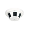 SR-2160ASM CCTV SMOKE DETECTOR  1/4  420TVL Κάμερα  DSP 12V 3.6mmlens | Συστήματα Παρακολούθησης | elabstore.gr