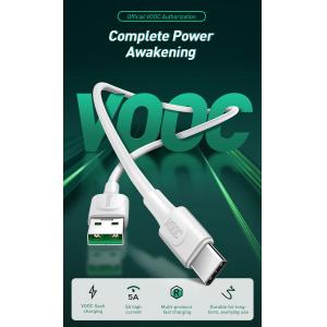 BASEUS καλώδιο USB σε USB Type-C CATSW-F02, VOOC, 5A, 1m, λευκό | Αξεσουάρ κινητών | elabstore.gr