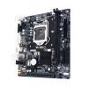 GIGABYTE Μητρική H110M-S2V, 2x DDR4, s1151, USB 3.0, mATX | PC & Αναβάθμιση | elabstore.gr
