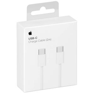 APPLE Καλώδιο USB Type-C MLL82ZM/A, 2m, λευκό | Αξεσουάρ κινητών | elabstore.gr