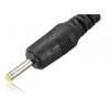 POWERTECH Αντάπτορας Tablet 2.5 x 0.7mm, για PT-271 τροφοδοτικό | eLabstore.gr POWERTECH Αντάπτορας Tablet 2.5 x 0.7mm, για PT-271 τροφοδοτικό | Τροφοδοσία Ρεύματος | elabstore.gr