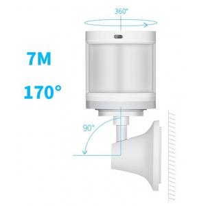 AQARA αισθητήρας κίνησης RTCGQ11LM, 7m 170°, Zigbee, λευκός | eLabstore.gr AQARA αισθητήρας κίνησης RTCGQ11LM, 7m 170°, Zigbee, λευκός | Οικιακές & Προσωπικές Συσκευές | elabstore.gr