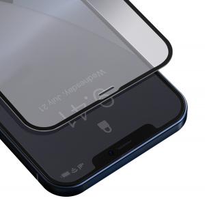 BASEUS tempered glass 3D για iPhone 12 mini SGAPIPH54N-PE01, 0.23mm | eLabstore.gr BASEUS tempered glass 3D για iPhone 12 mini SGAPIPH54N-PE01, 0.23mm | Αξεσουάρ κινητών | elabstore.gr