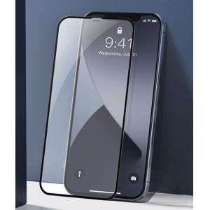 BASEUS tempered glass 3D για iPhone 12 mini SGAPIPH54N-PE01, 0.23mm | eLabstore.gr BASEUS tempered glass 3D για iPhone 12 mini SGAPIPH54N-PE01, 0.23mm | Αξεσουάρ κινητών | elabstore.gr