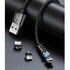 USAMS αντάπτορας Micro USB SJ158USBT για μαγνητικό καλώδιο | Αξεσουάρ κινητών | elabstore.gr