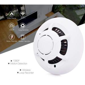 Κρυφή κάμερα τύπου ανιχνευτή καπνού SPY-013, Full HD, Wi-Fi, λευκή | Κλειστό Κύκλωμα CCTV | elabstore.gr