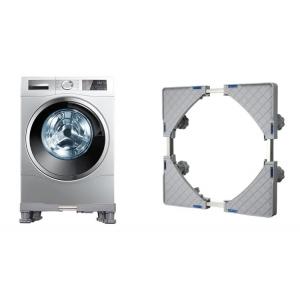 Βάση λευκών συσκευών TOOL-0035 με ρόδες, ρυθμιζόμενη, max 400kg, γκρι | eLabstore.gr Βάση λευκών συσκευών TOOL-0035 με ρόδες, ρυθμιζόμενη, max 400kg, γκρι | Οικιακές & Προσωπικές Συσκευές | elabstore.gr