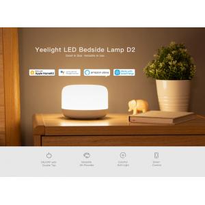 YEELIGHT Smart φωτιστικό LED YLCT01YL, 5W, RGB | Οικιακές & Προσωπικές Συσκευές | elabstore.gr