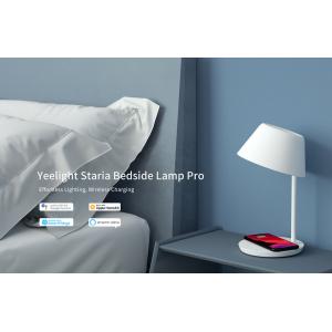 YEELIGHT Smart φωτιστικό και ασύρματος φορτιστής YLCT03YL | Οικιακές & Προσωπικές Συσκευές | elabstore.gr
