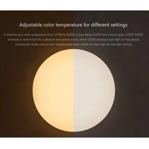 YEELIGHT Smart φωτιστικό τοίχου YLXD17YL, 32W, 2200lm, 2700K-6000K | Οικιακές & Προσωπικές Συσκευές | elabstore.gr