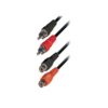 1.5m M/F  2RCA Plug To 2RCA Jack Nickel Well CABLE-451-BW | Ήχου & Εικόνας | elabstore.gr