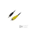 1.5M Stereo 3.5MM Plug To 1RCA Plug, Nickel | Ήχου & Εικόνας | elabstore.gr
