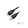 Καλώδιο USB 2.00  Am Micro B 1M | Πληροφορικής | elabstore.gr