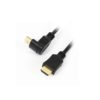 Καλώδιο Hdmi Μ/Μ 1.5m 1.4V γωνία Gold OMEGA Blister packing | Ήχου & Εικόνας | elabstore.gr