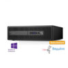 HP 800G2 SFF i5-6500/4GB DDR4/500GB/DVD/10P Grade A Refurbished PC | Refurbished | elabstore.gr