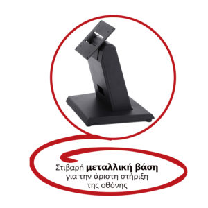 Οθόνη Αφής 17