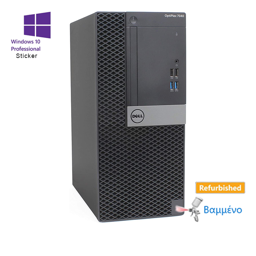 Dell 7040 Tower i5-6500/8GB DDR4/500GB/DVD/10P Grade A Refurbished PC | eLabstore.gr Dell 7040 Tower i5-6500/8GB DDR4/500GB/DVD/10P Grade A Refurbished PC | Refurbished | elabstore.gr