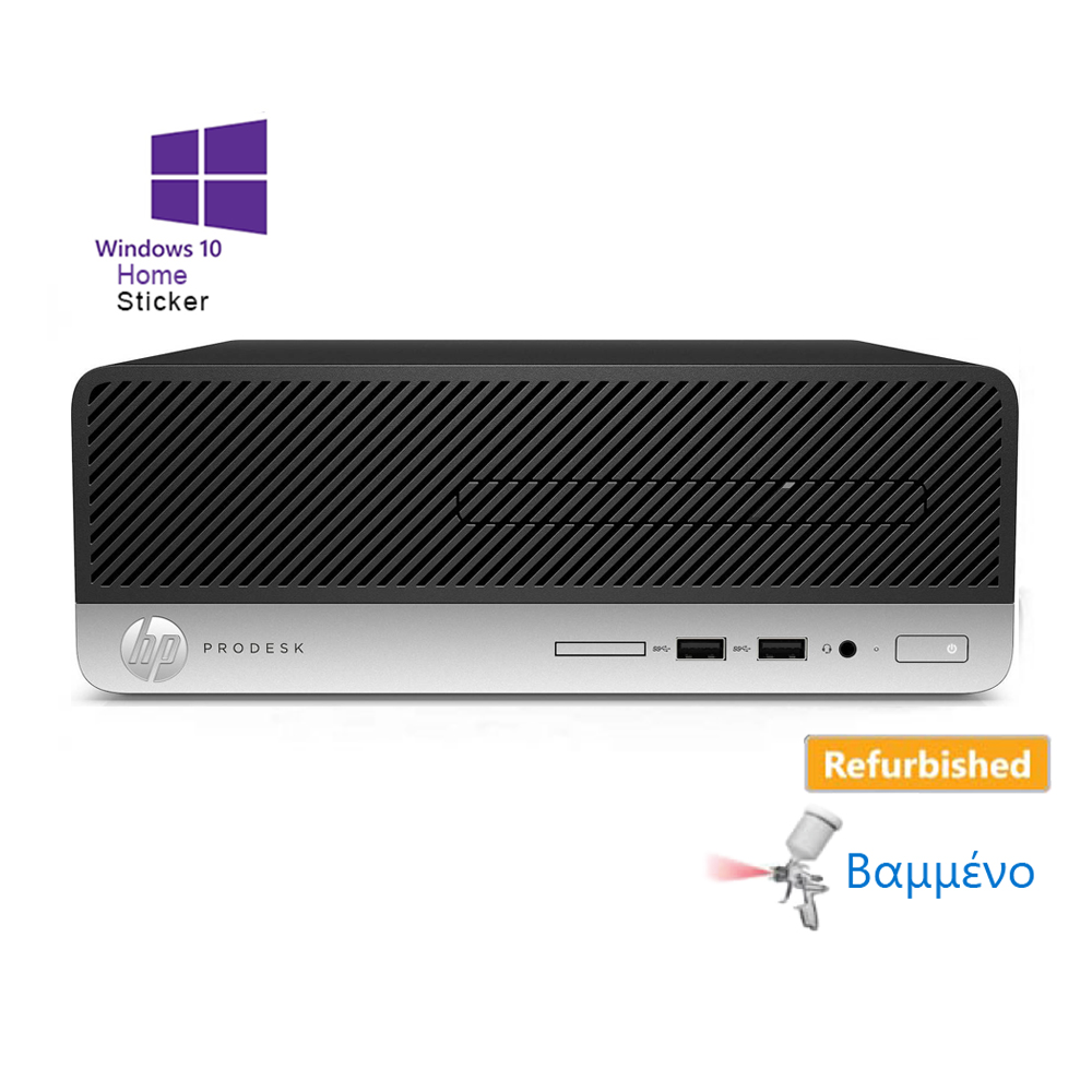 HP 400G4 SFF i3-7100/4GB DDR4/500GB/DVD/10P Grade A Refurbished PC | eLabstore.gr HP 400G4 SFF i3-7100/4GB DDR4/500GB/DVD/10P Grade A Refurbished PC | Refurbished | elabstore.gr