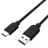 ULEFONE USB Cable για Smartphone Armor 2 | Service | elabstore.gr
