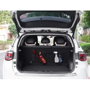POWERTECH θήκη καθίσματος αυτοκινήτου CAR-0003, δίχτυ, 25x50cm | eLabstore.gr POWERTECH θήκη καθίσματος αυτοκινήτου CAR-0003, δίχτυ, 25x50cm | Gadgets | elabstore.gr