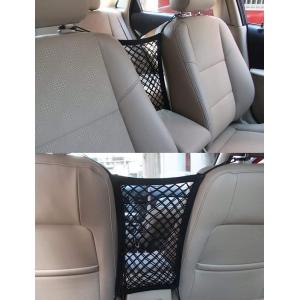 POWERTECH θήκη καθίσματος αυτοκινήτου CAR-0006, δίχτυ, 25x30cm | Gadgets | elabstore.gr