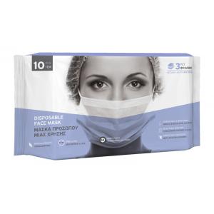 Μάσκα προστασίας 3 στρωμάτων MSK-0010, με φίλτρο BFE 80%, 10τμχ | Οικιακές & Προσωπικές Συσκευές | elabstore.gr