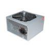 Τροφοδοτικό RPC 550W ATX 12cm Black Fan | Τροφοδοτικά H/Y | elabstore.gr