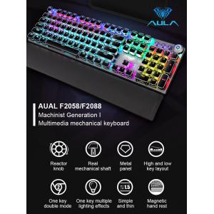 AULA Gaming πληκτρολόγιο F2088, RGB φωτισμός, μηχανικά πλήκτρα, ασημί | eLabstore.gr AULA Gaming πληκτρολόγιο F2088, RGB φωτισμός, μηχανικά πλήκτρα, ασημί | Συνοδευτικά PC | elabstore.gr