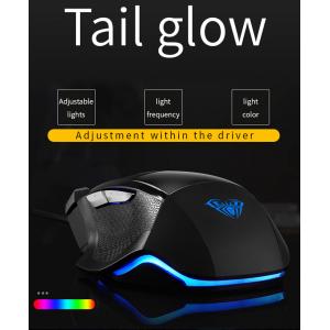 AULA ενσύρματο gaming ποντίκι Mountain S12, 7 πλήκτρα, RGB, μαύρο | Συνοδευτικά PC | elabstore.gr