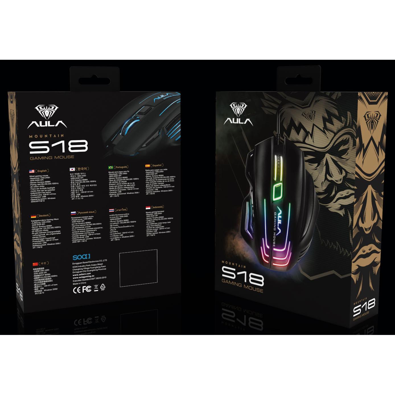 AULA ενσύρματο gaming ποντίκι Mountain S18, 7 πλήκτρα, RGB, μαύρο | eLabstore.gr AULA ενσύρματο gaming ποντίκι Mountain S18, 7 πλήκτρα, RGB, μαύρο | Συνοδευτικά PC | elabstore.gr