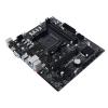 BIOSTAR Μητρική B550MH, 2x DDR4, AM4, USB 3.2, uATX, HDMI, Ver. 6.0 | eLabstore.gr BIOSTAR Μητρική B550MH, 2x DDR4, AM4, USB 3.2, uATX, HDMI, Ver. 6.0 | PC & Αναβάθμιση | elabstore.gr