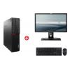Bundle LENOVO PC M800 SFF, HP Οθόνη ZR22W 22" IPS, POWERTECH set PT-678 | eLabstore.gr Bundle LENOVO PC M800 SFF, HP Οθόνη ZR22W 22" IPS, POWERTECH set PT-678 | Refurbished PC & Parts | elabstore.gr