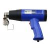 BEST Πιστόλι θερμού αέρα BST-8016D, LCD, 1600W, μπλε | Εργαλεία | elabstore.gr
