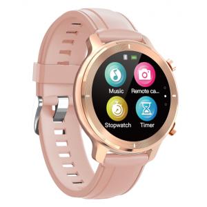 HIFUTURE smartwatch HiWAVE, 1.3", IP68, heart rate monitor, ροζ χρυσό | Mobile Συσκευές | elabstore.gr