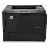 HP used Printer M401A, laser, mono, με toner | eLabstore.gr HP used Printer M401A, laser, mono, με toner | Εκτυπωτικά - Fax | elabstore.gr