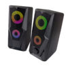 Ηχείο 2.0 USB w/LED Rainbow Baila EGS103 | Περιφερειακά | elabstore.gr