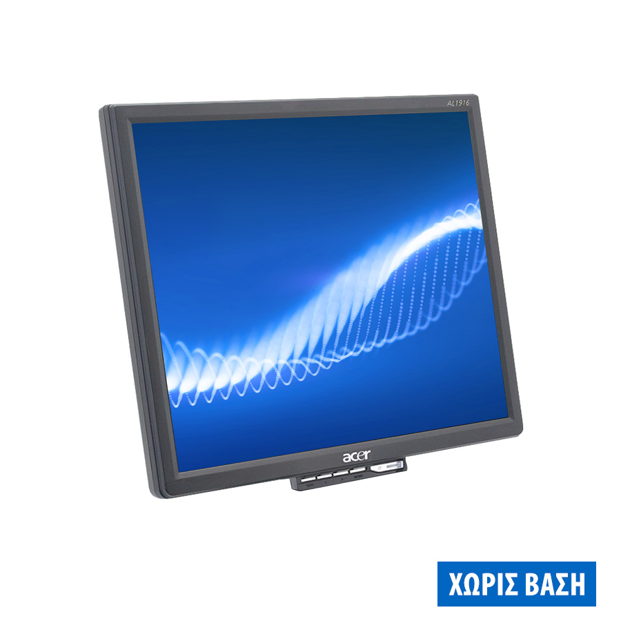 Used Monitor AL1916/TFT/Acer/19"/1280x1024/Silver/Black/No Stand/VGA | eLabstore.gr Used Monitor AL1916/TFT/Acer/19"/1280x1024/Silver/Black/No Stand/VGA | Refurbished | elabstore.gr