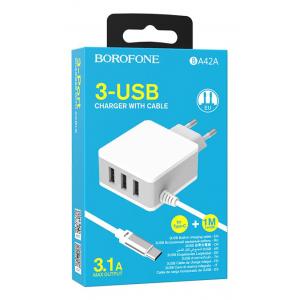BOROFONE φορτιστής τοίχου Joyful BA42A με καλώδιο Type-C, 3x USB, λευκός | eLabstore.gr