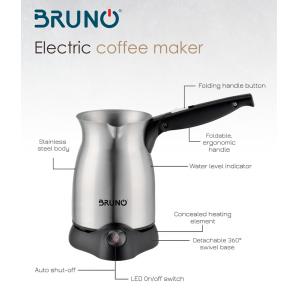 BRUNO ηλεκτρικό μπρίκι BRN-0041, 800W, 300ml, STRIX technology | Οικιακές & Προσωπικές Συσκευές | elabstore.gr